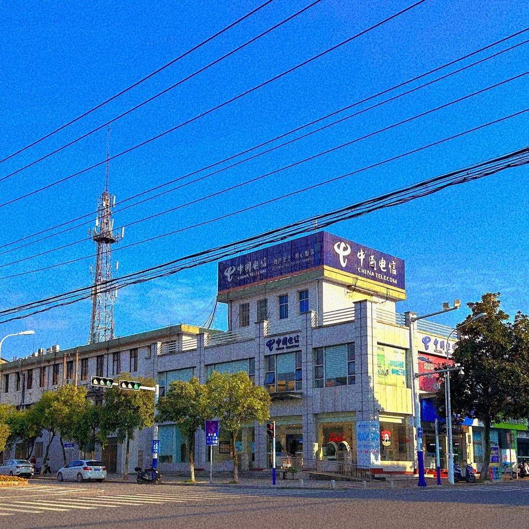 霍山中兴南路电信营业厅