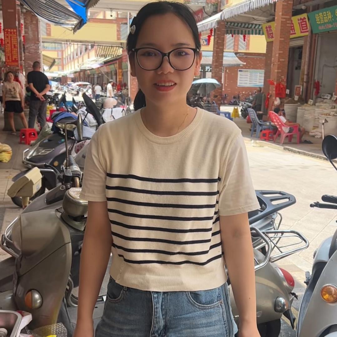 胜芝堂滋补商行