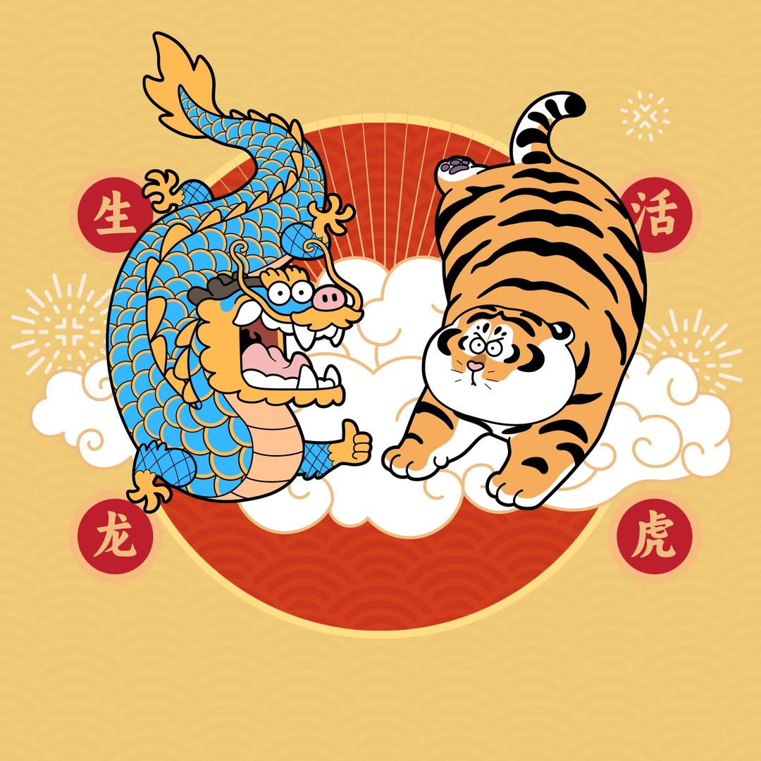 会飞的鱼🐠