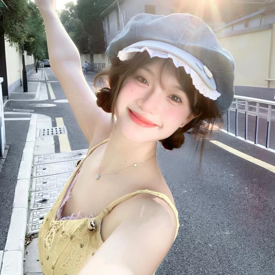 那就晚安.