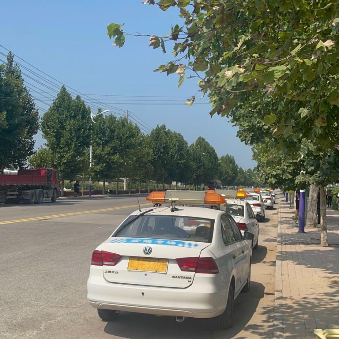 鹏程机动车驾驶人（异地转档）