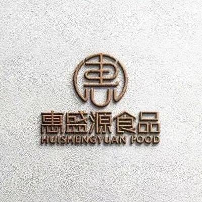 惠盛源小时达