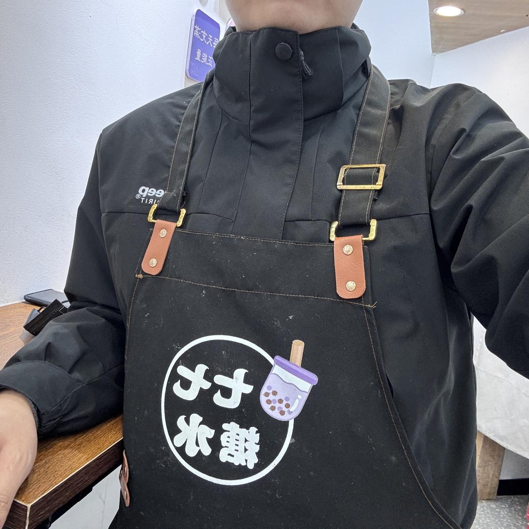 七七糖水芋泥脑袋铺