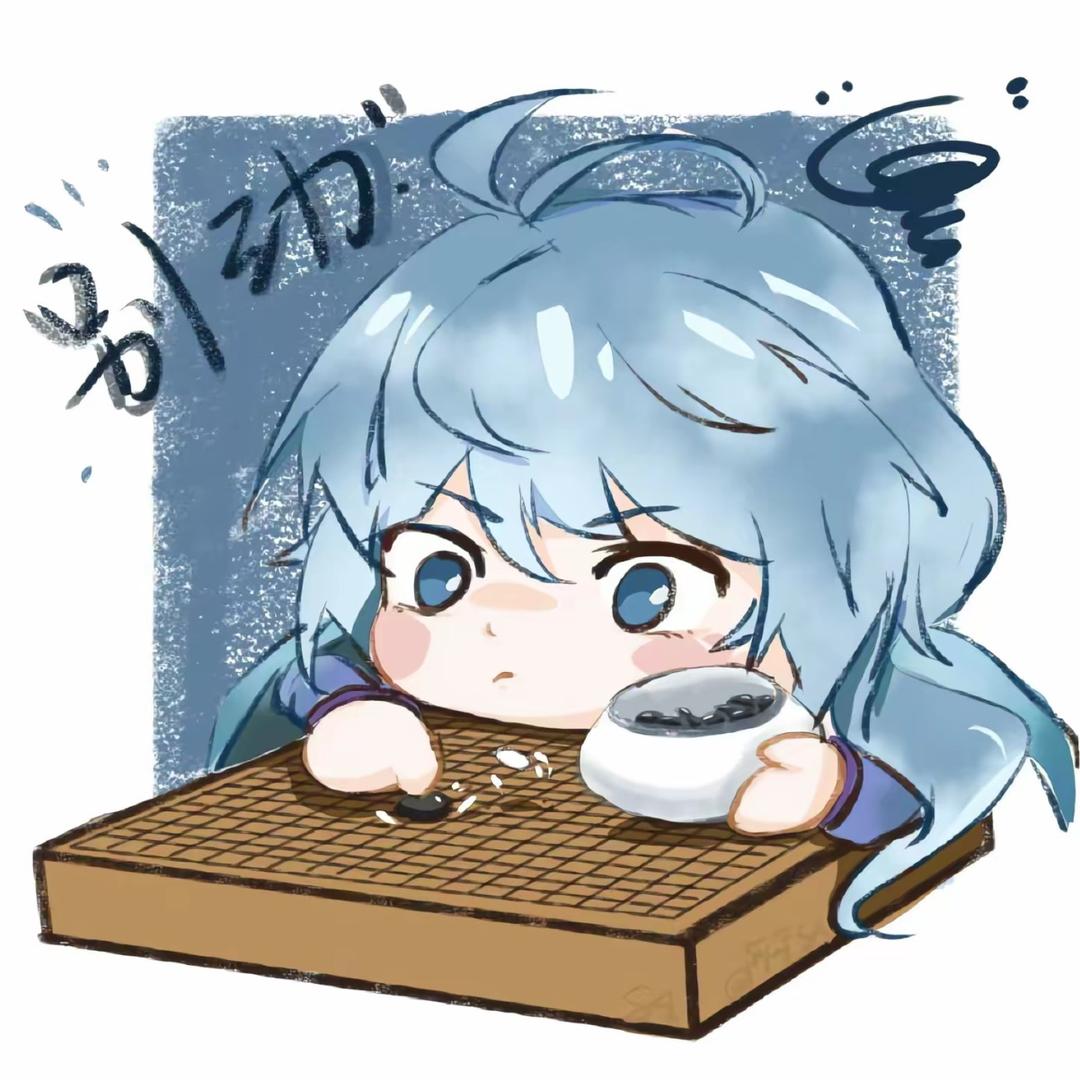 困于方寸间（距国服弈星之差一点）