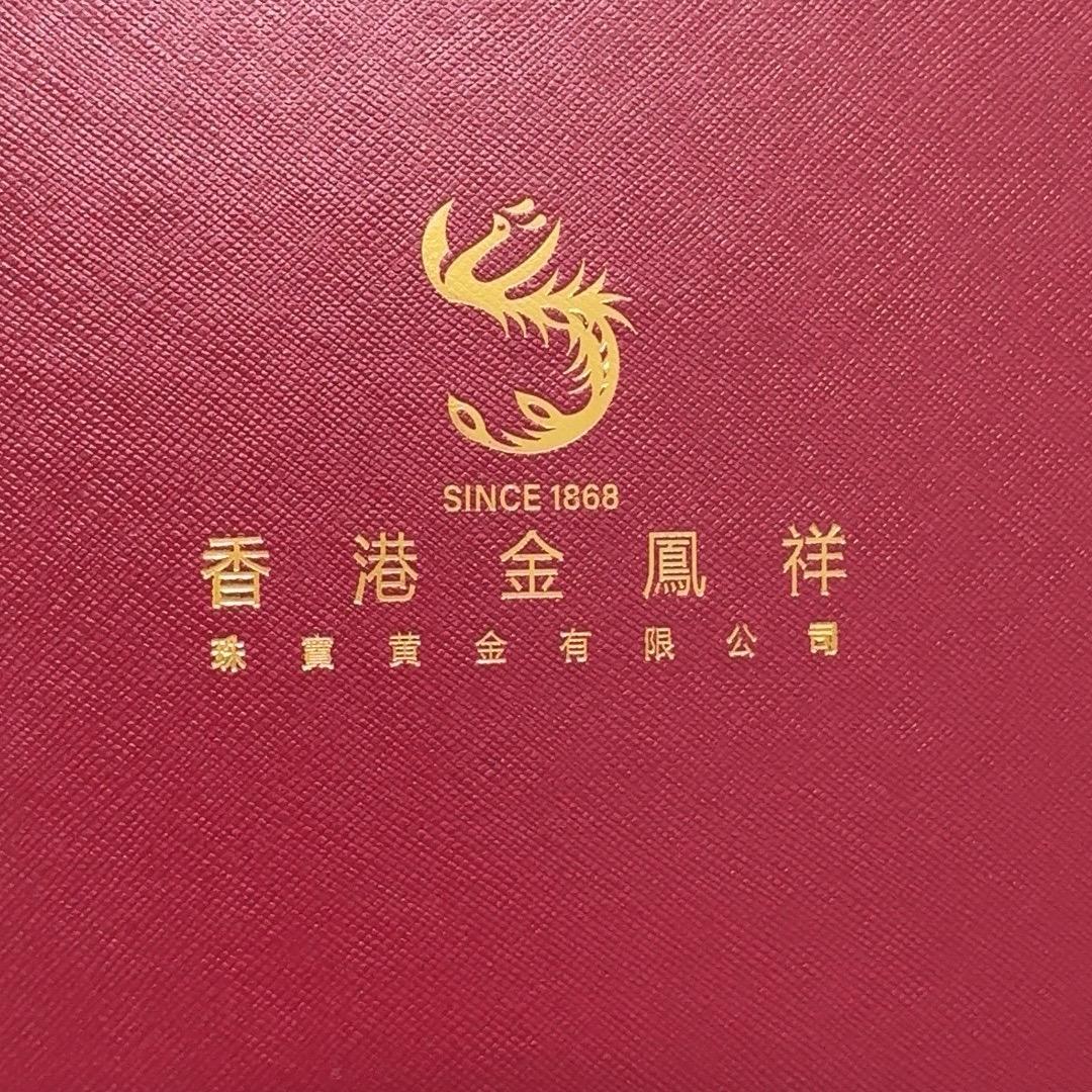 香港奢品汇