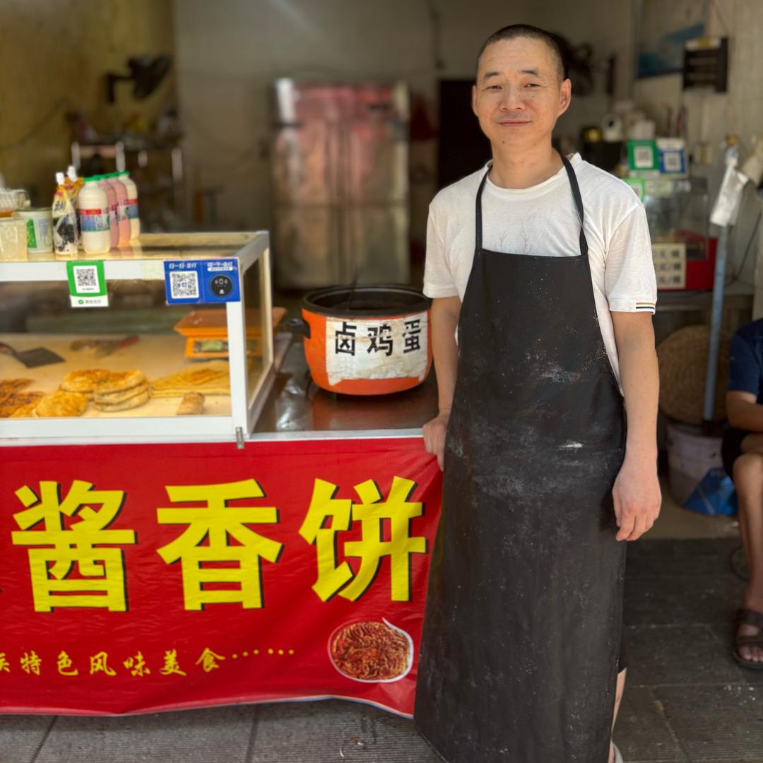 李师傅-功夫酱香饼