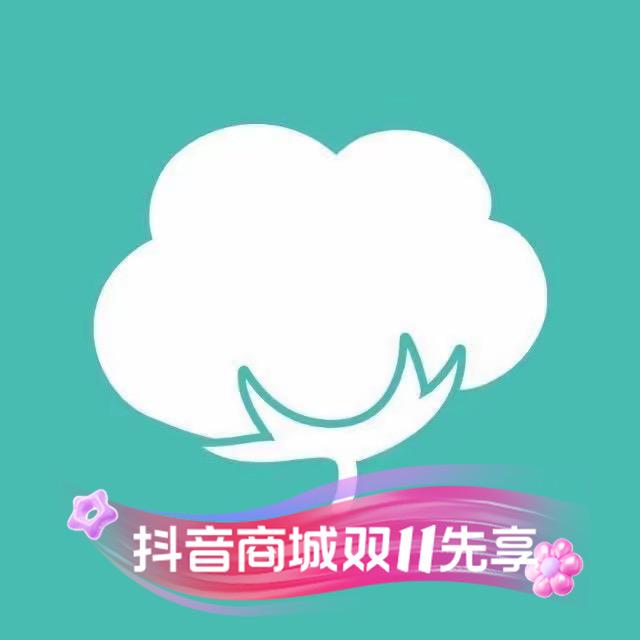 茵曼服装旗舰店