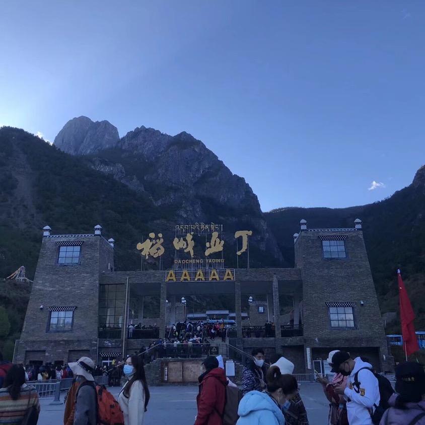 奋斗中的记忆