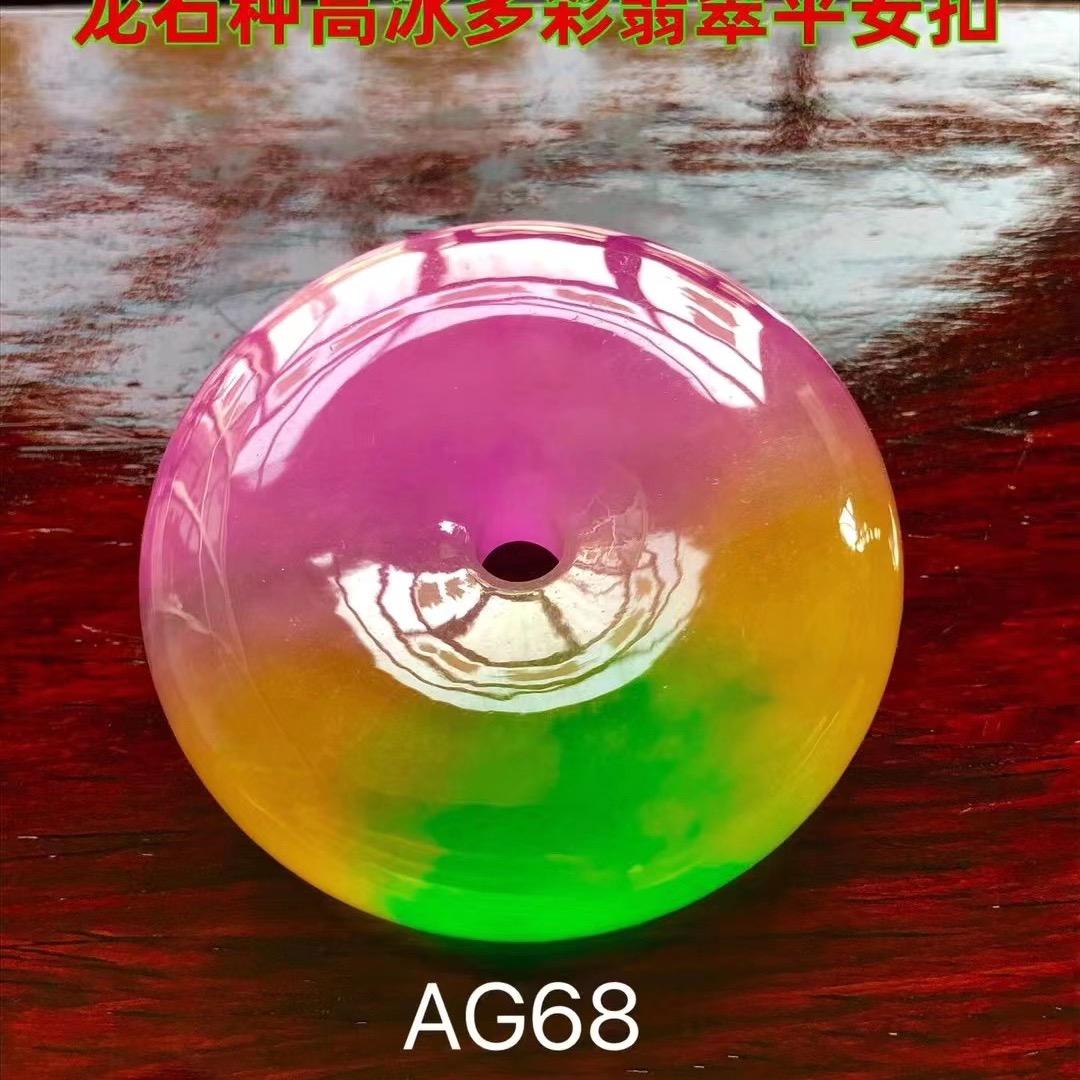 27062061423