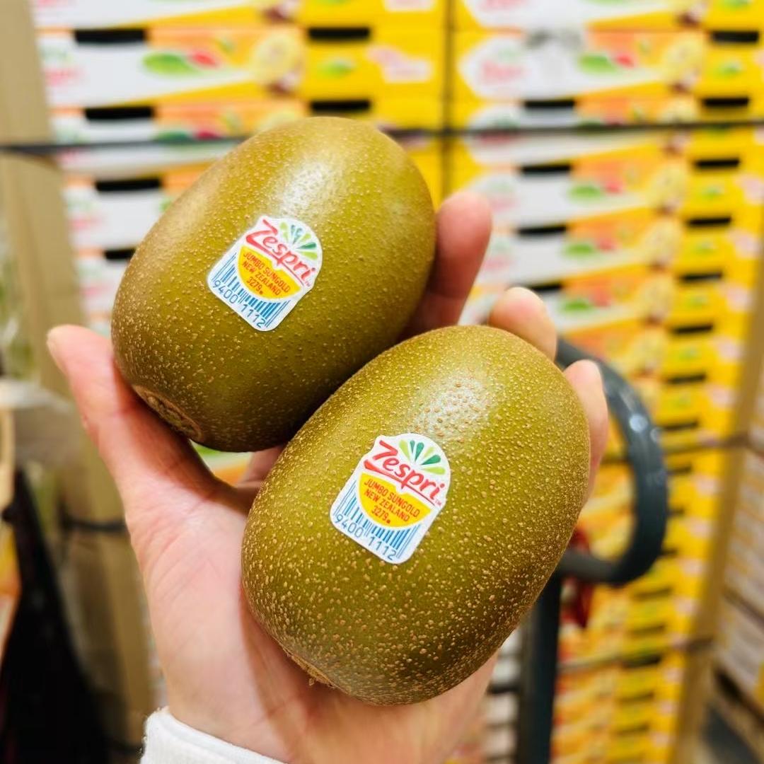 这里有家卖水果的