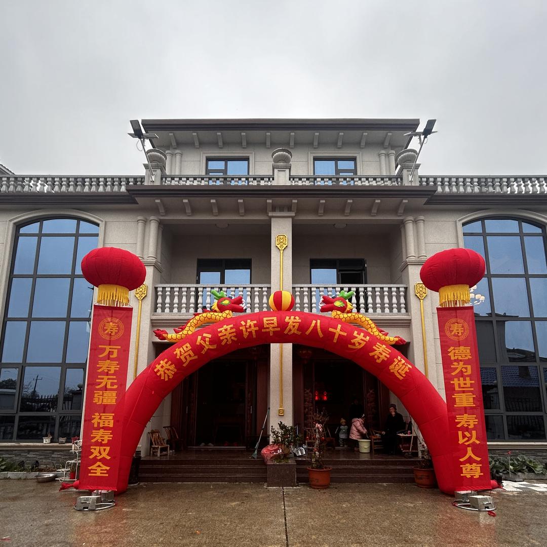 抚州喜乐拱门 帐篷冷风机 灯笼空飘 道旗