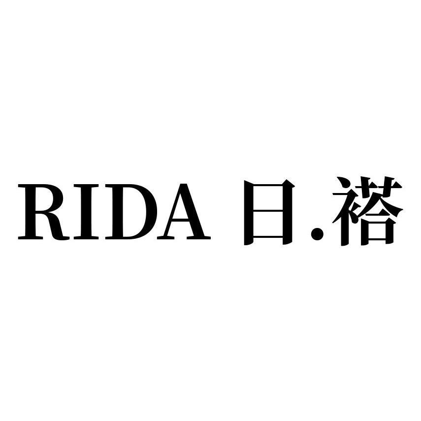 日褡RIDA