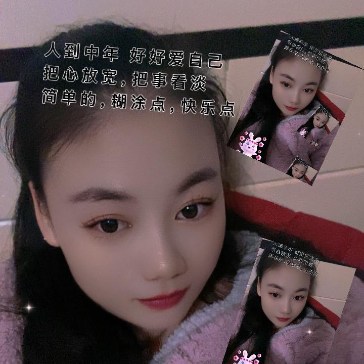 余生往后好好爱自己