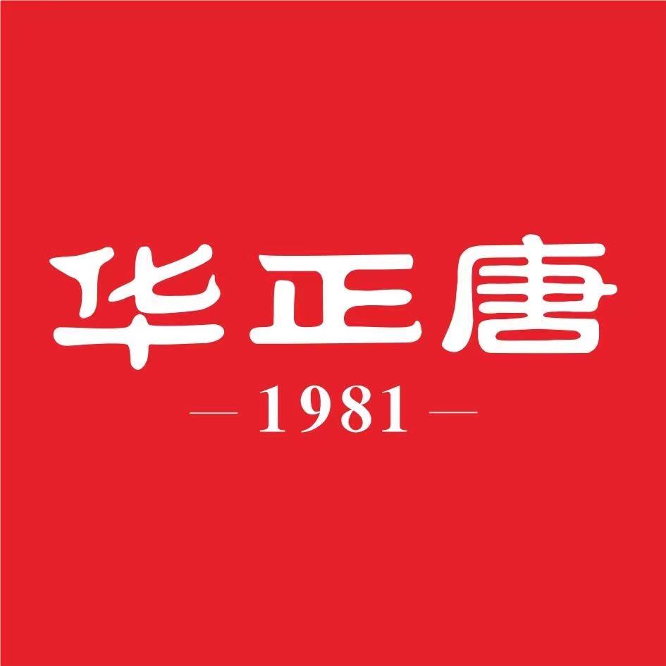 韩臣氏暖贴来了