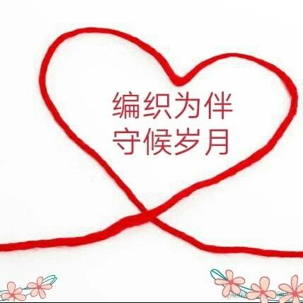 牛夫人手作