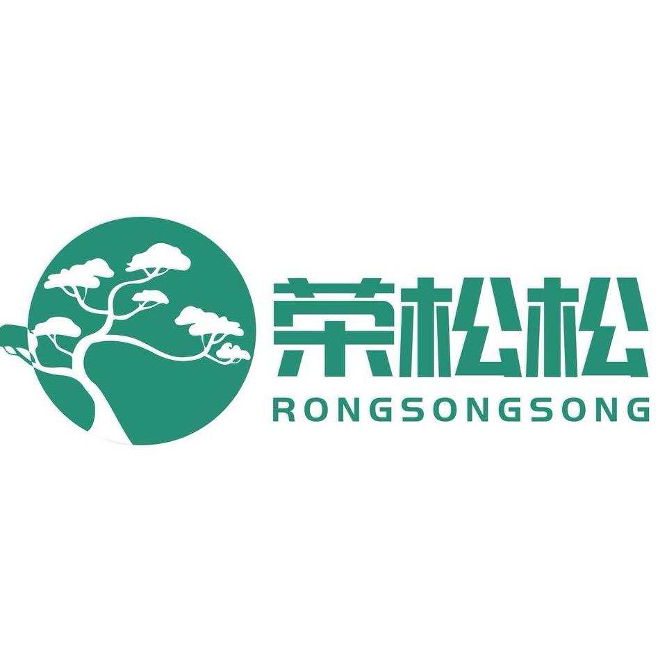 松佳仁坚果旗舰店