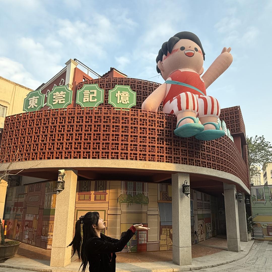 美饰衣臻选阁