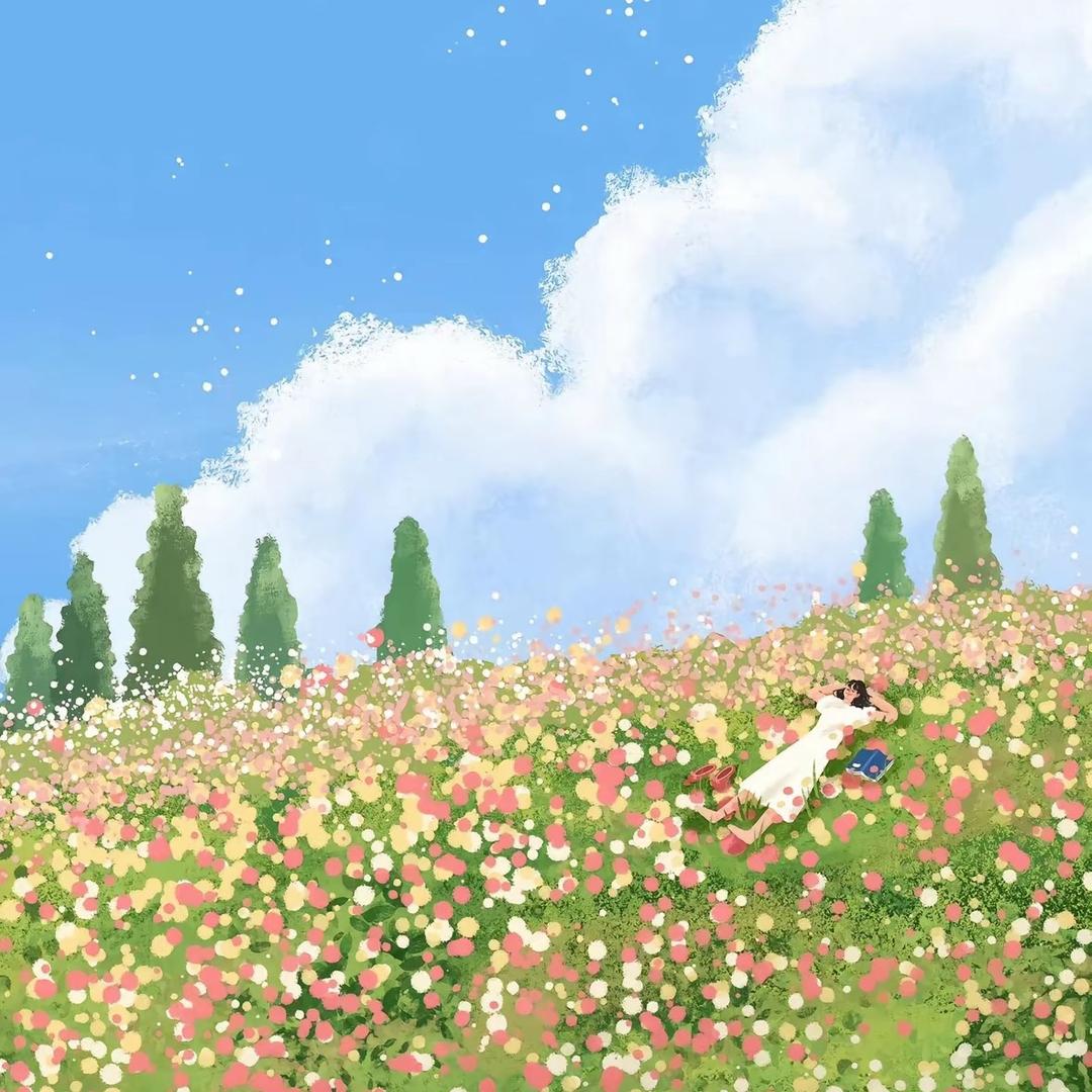 阿拉～