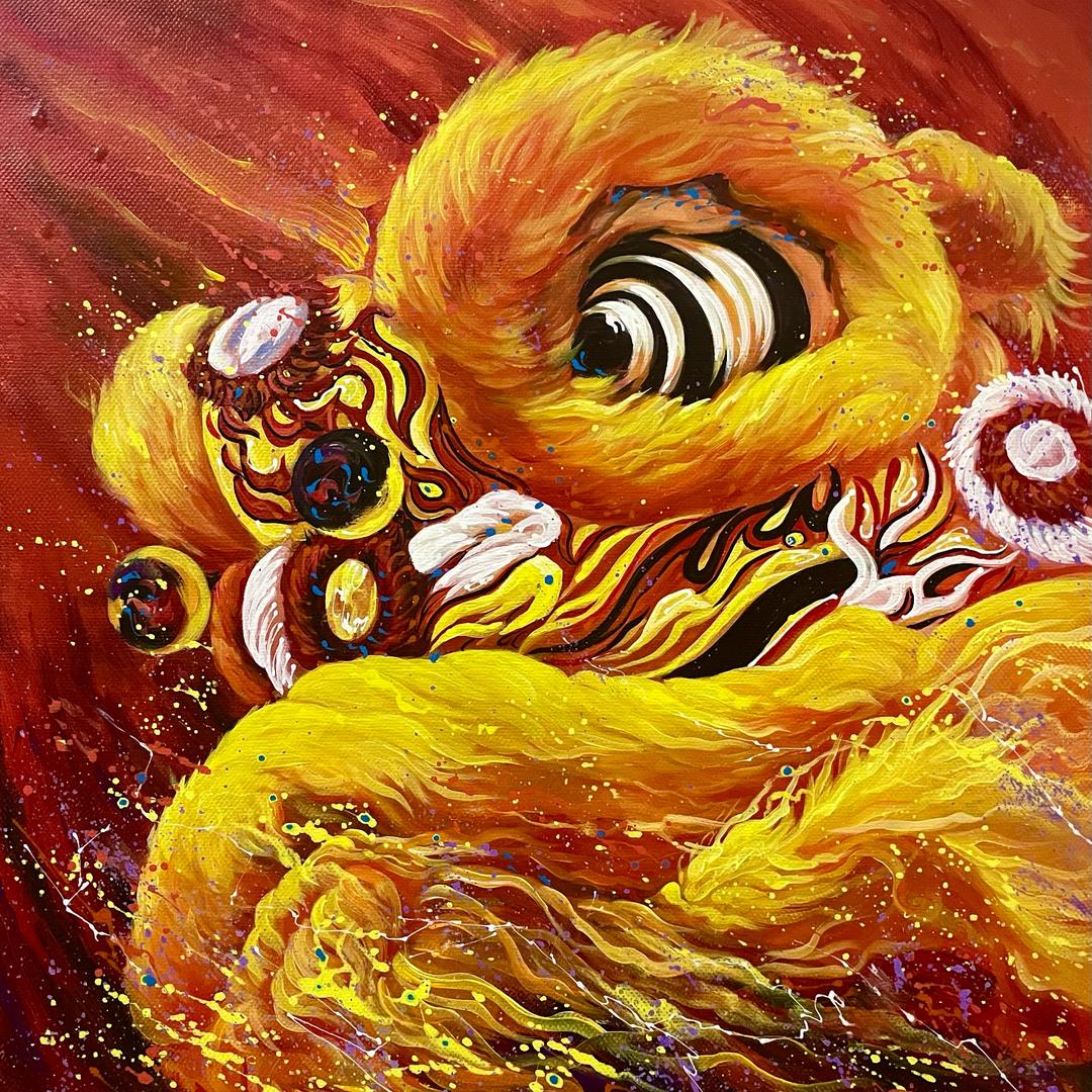 许进星