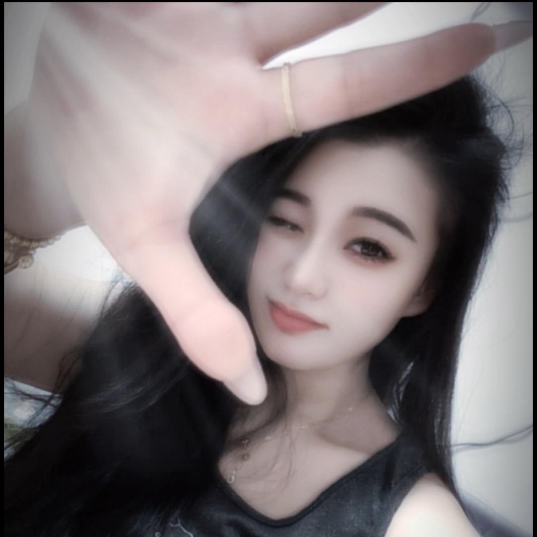 赵大漂亮😻