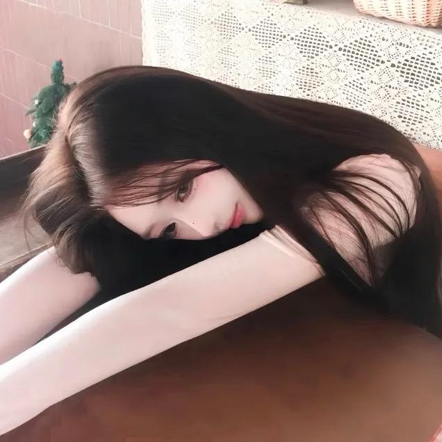阿诺