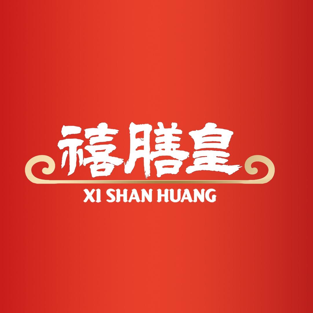 禧膳皇食品