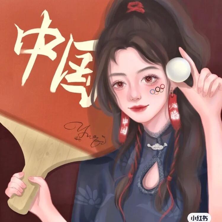 是小橙子呀🍊