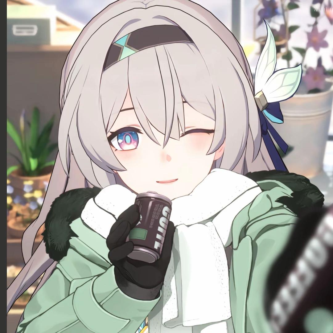 浅