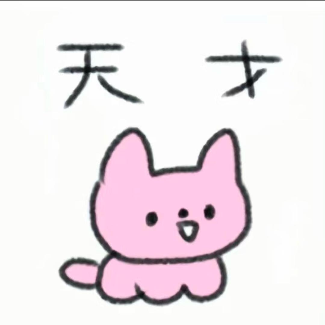 yuom