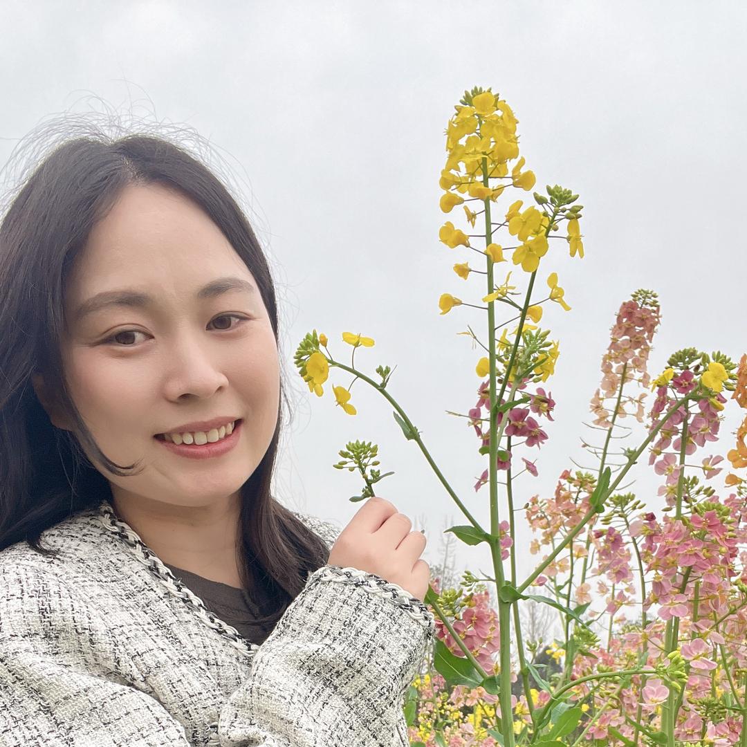柚子超会买