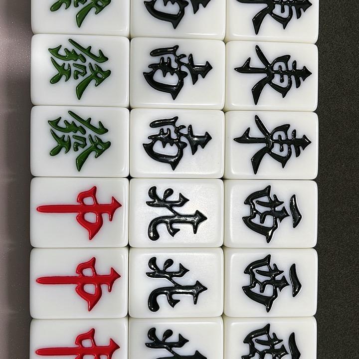 娱乐麻将
