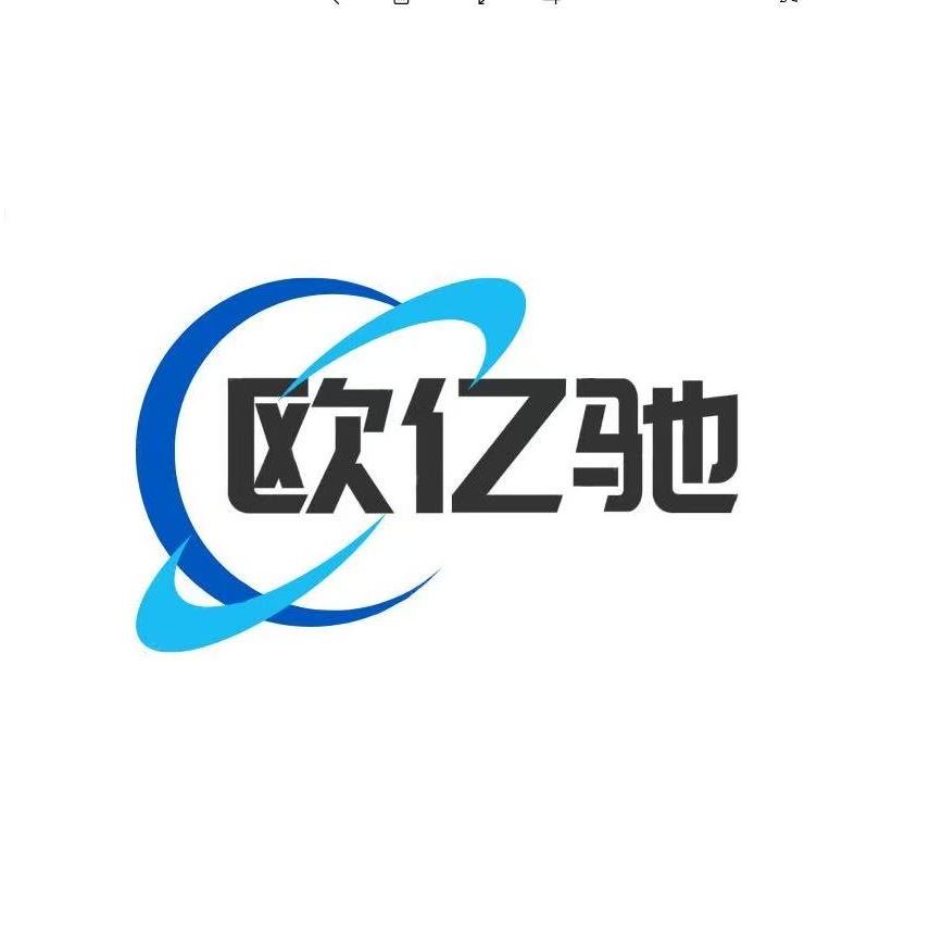 南宫市杰邦商贸有限公司企业店