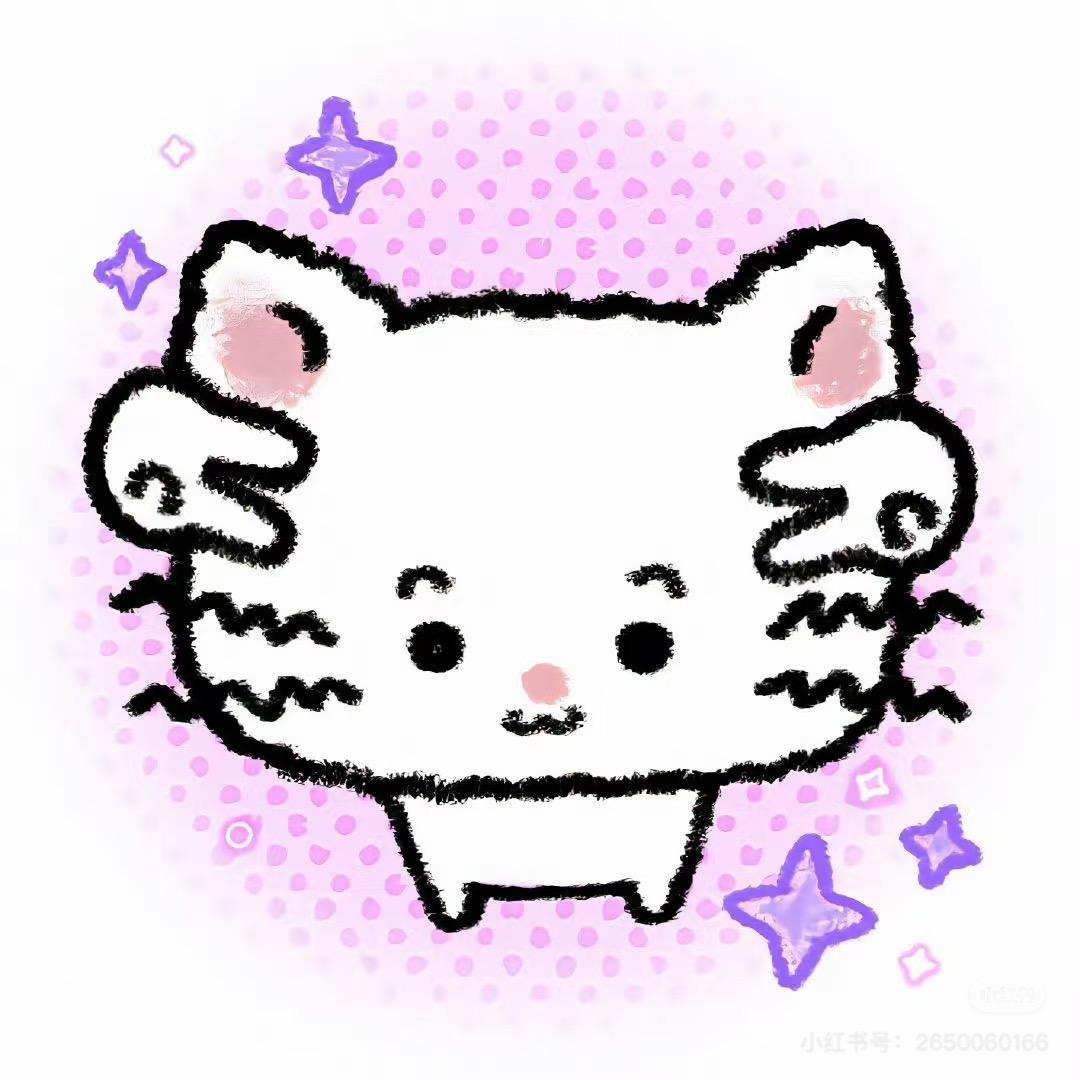 红糖啵啵