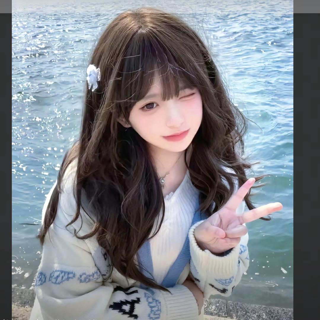馨越清汐