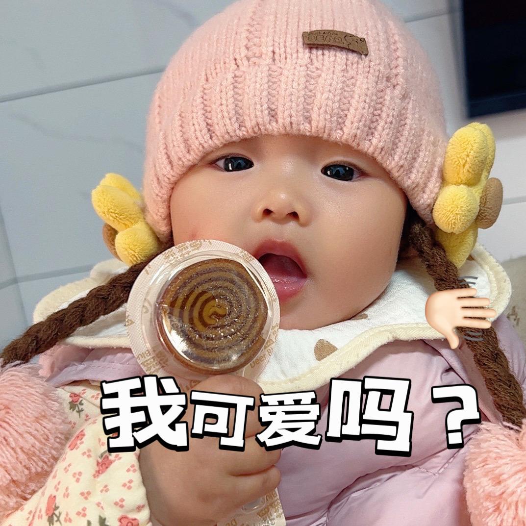 Connie_Luo