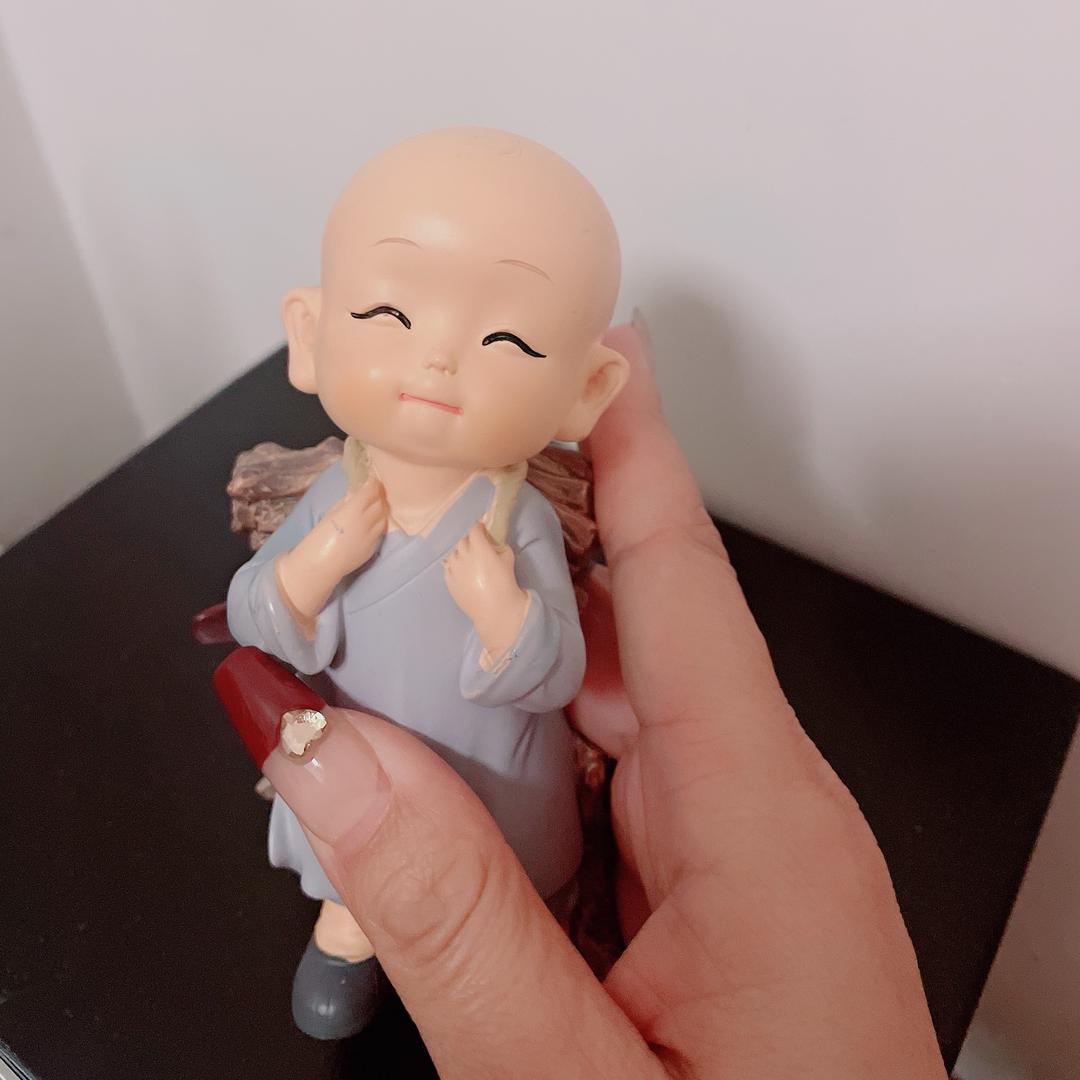 柚沉