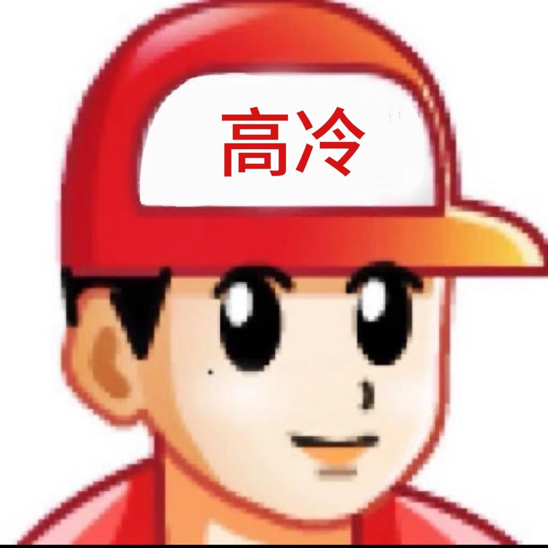 内向拒绝说话