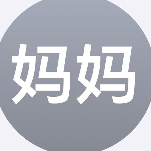 重生之我是恶毒女主