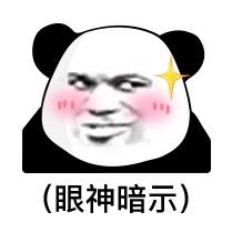 不够优秀的网民