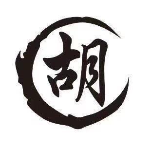 A•Hu🔥鋅哲🔥