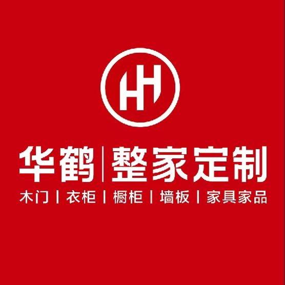 内蒙古嘉裕福商贸有限责任公司