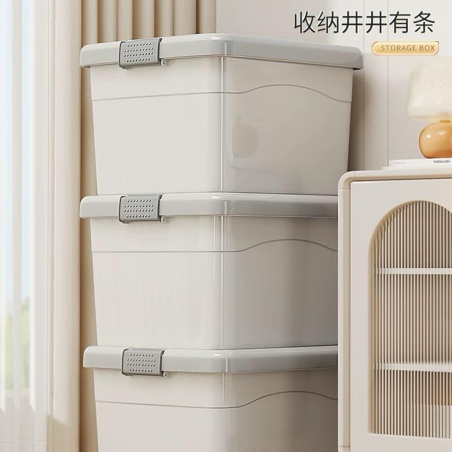 铭宇收纳箱