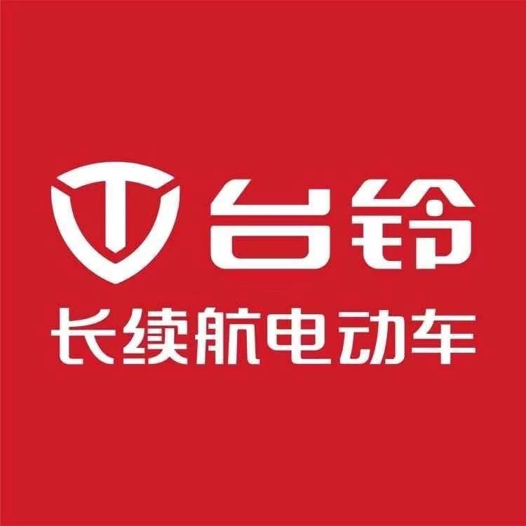 平湖台铃电动车推荐官