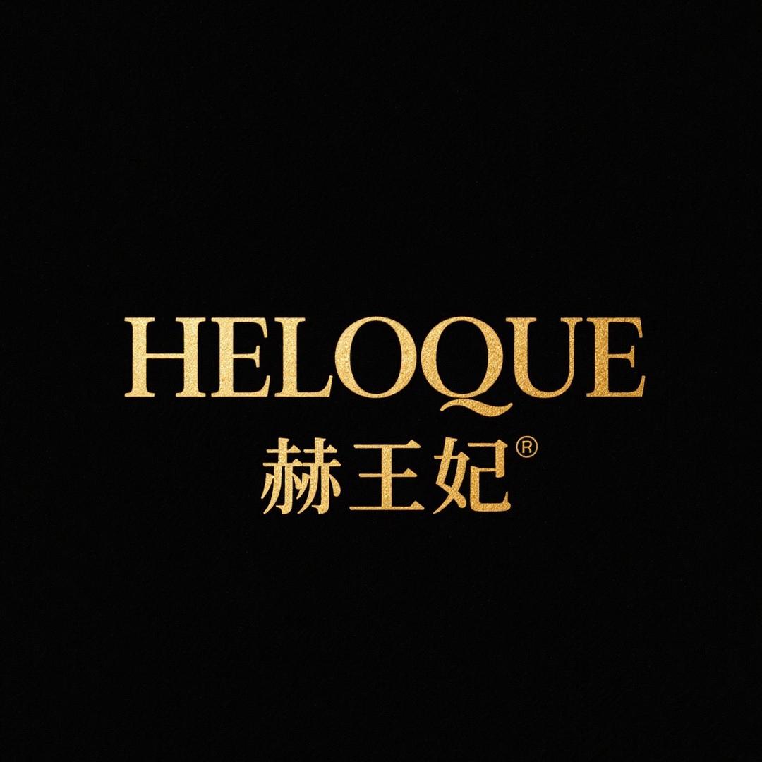 HELOQUE亮亮