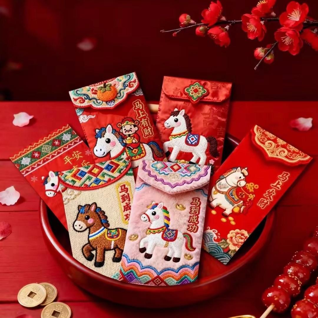 红红火火年货工厂店A