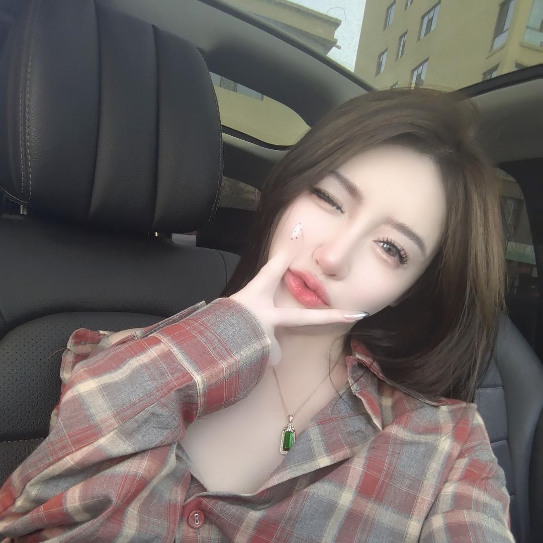 十一