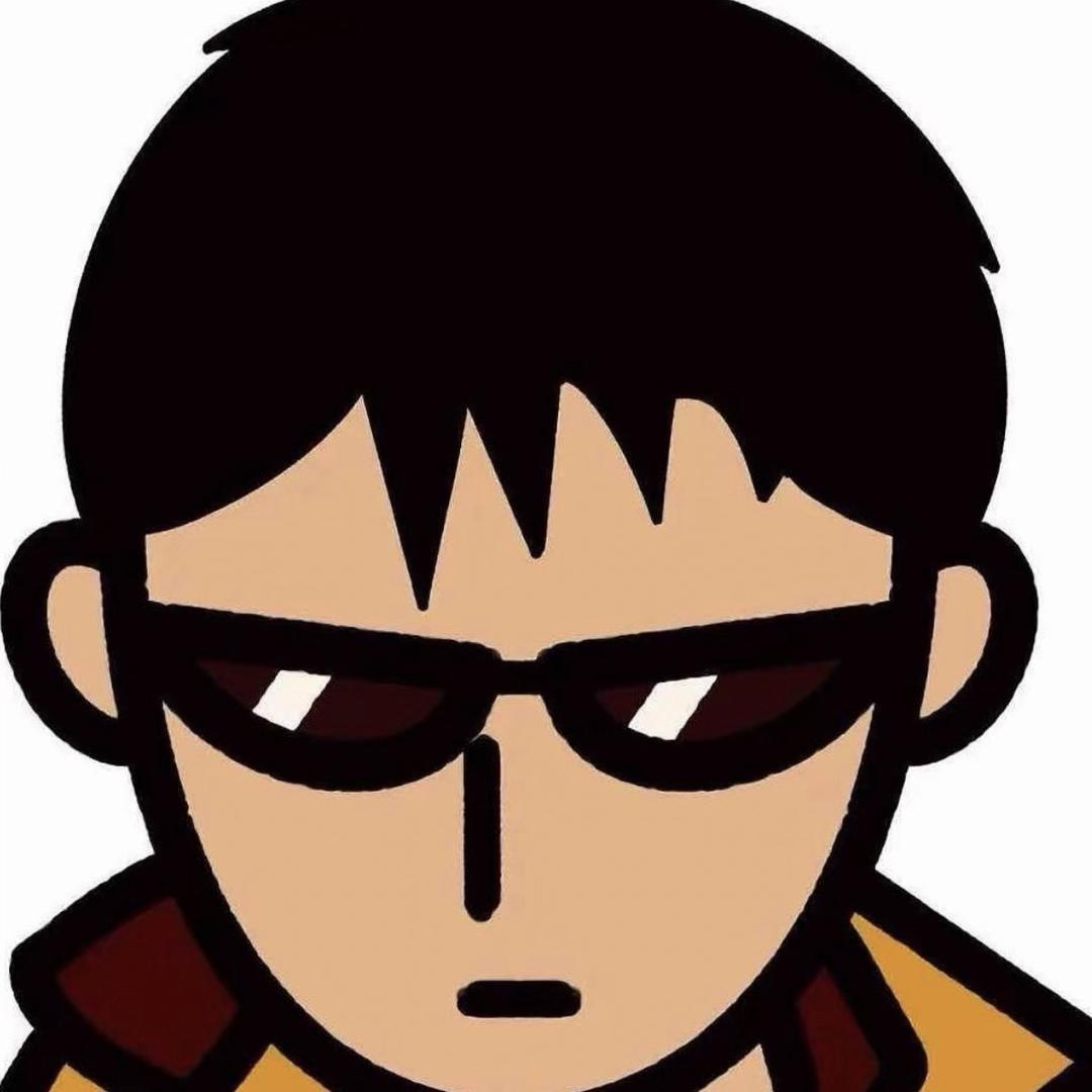 明天的事明天说