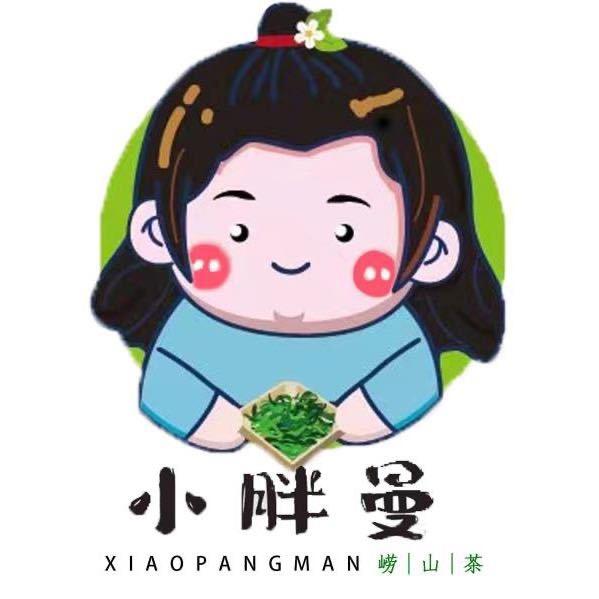 小胖曼儿崂山茶（两家茶场）直销