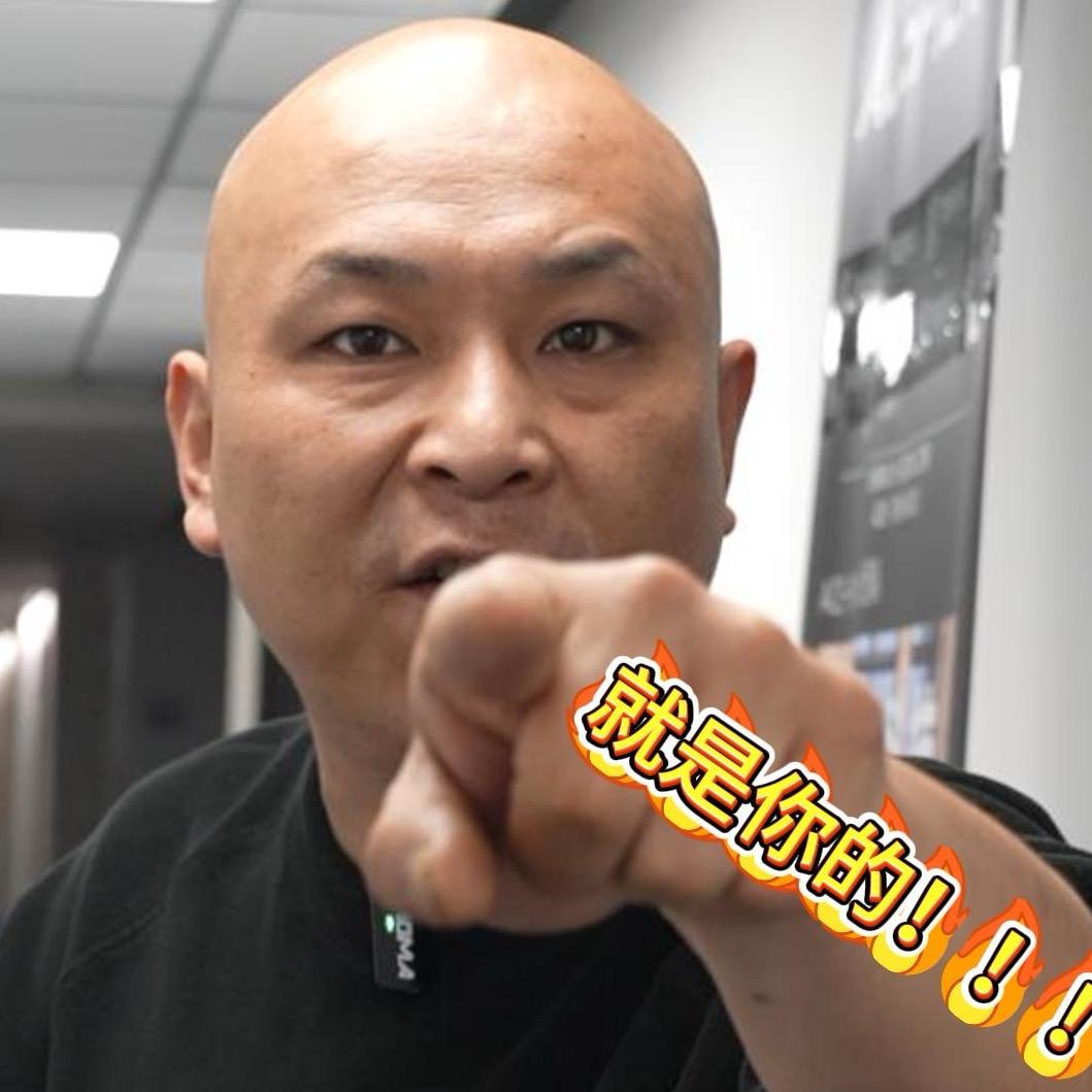 老董说车