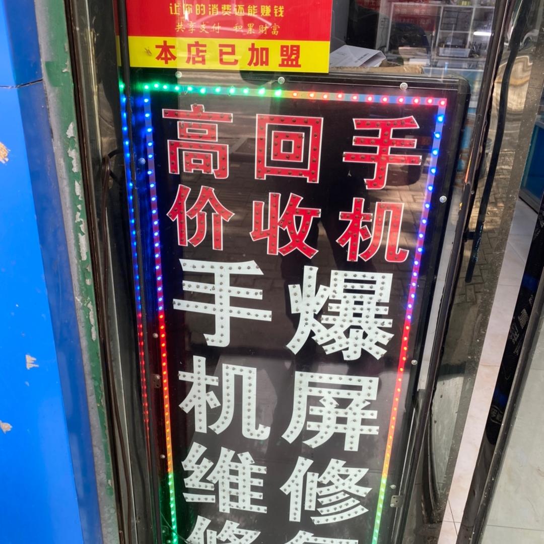 小草